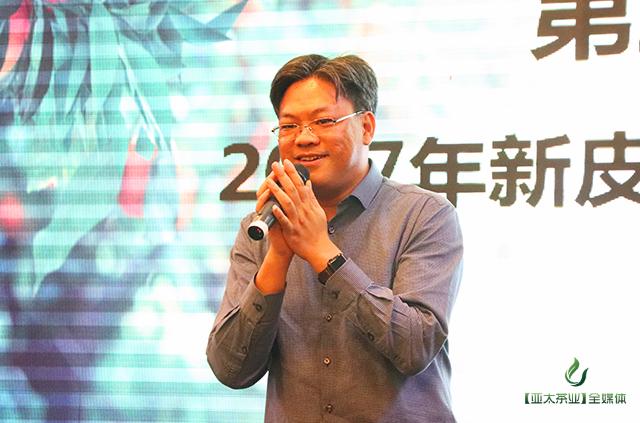 抓住"源头,管理,体系,文化"做好陈皮产业2.0时代的品牌运营