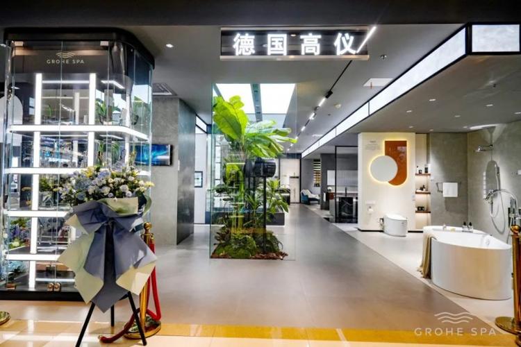 无论是产品的质量还是服务的扶持,高仪卫浴都能满足加盟商
