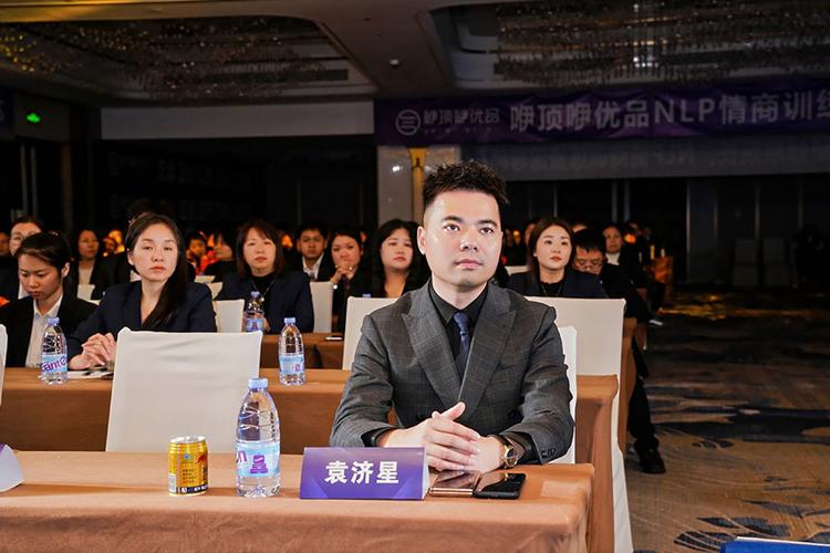 福州咿等咿品牌运营管理